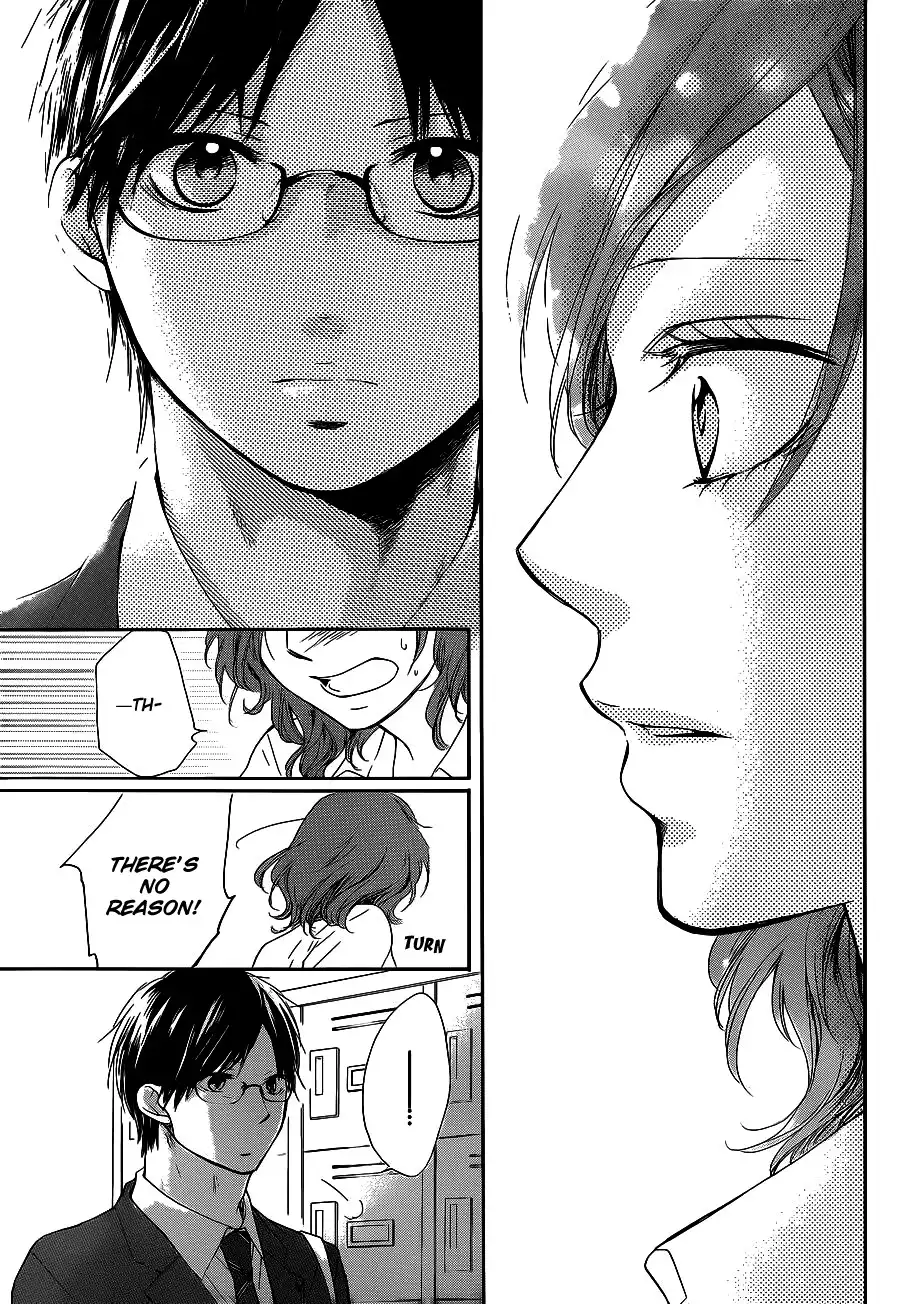 Kono Oto Tomare! Chapter 12 35